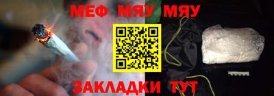 спиды Усть-Илимск