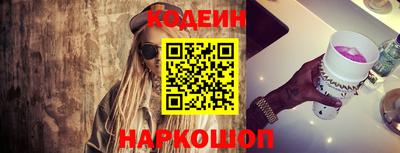 каннабис Усть-Джегута