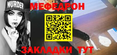 спиды Усть-Илимск