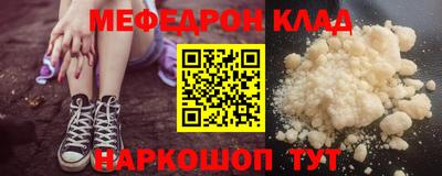 каннабис Усть-Джегута