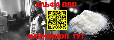 спиды Усть-Илимск