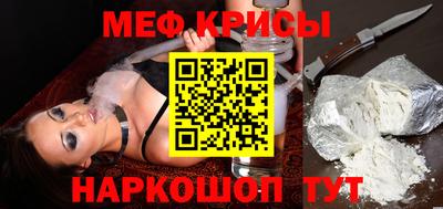 спиды Усть-Илимск