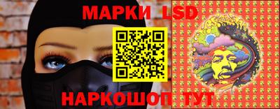 каннабис Усть-Джегута