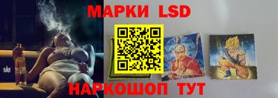 спиды Усть-Илимск
