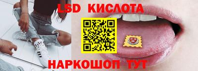 каннабис Усть-Джегута
