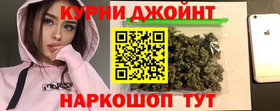 спиды Усть-Илимск