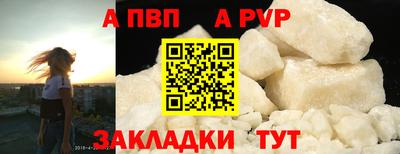каннабис Усть-Джегута