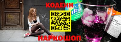 каннабис Усть-Джегута