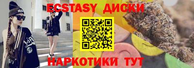 каннабис Усть-Джегута