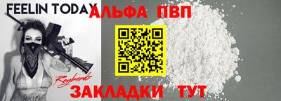 каннабис Усть-Джегута
