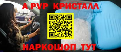 спиды Усть-Илимск
