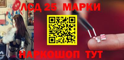 спиды Усть-Илимск