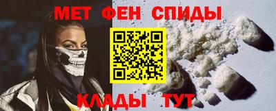 каннабис Усть-Джегута