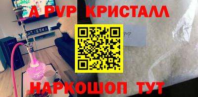 каннабис Усть-Джегута