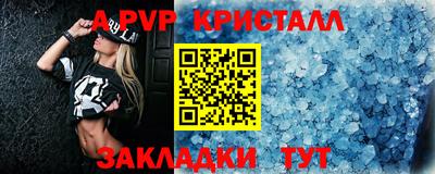 каннабис Усть-Джегута