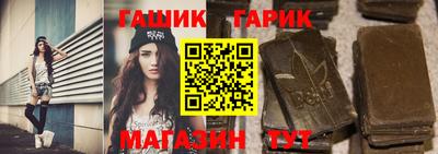 каннабис Усть-Джегута