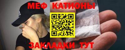 спиды Усть-Илимск