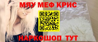 спиды Усть-Илимск